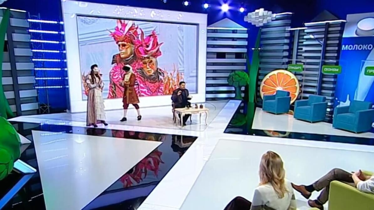 Корисна програма