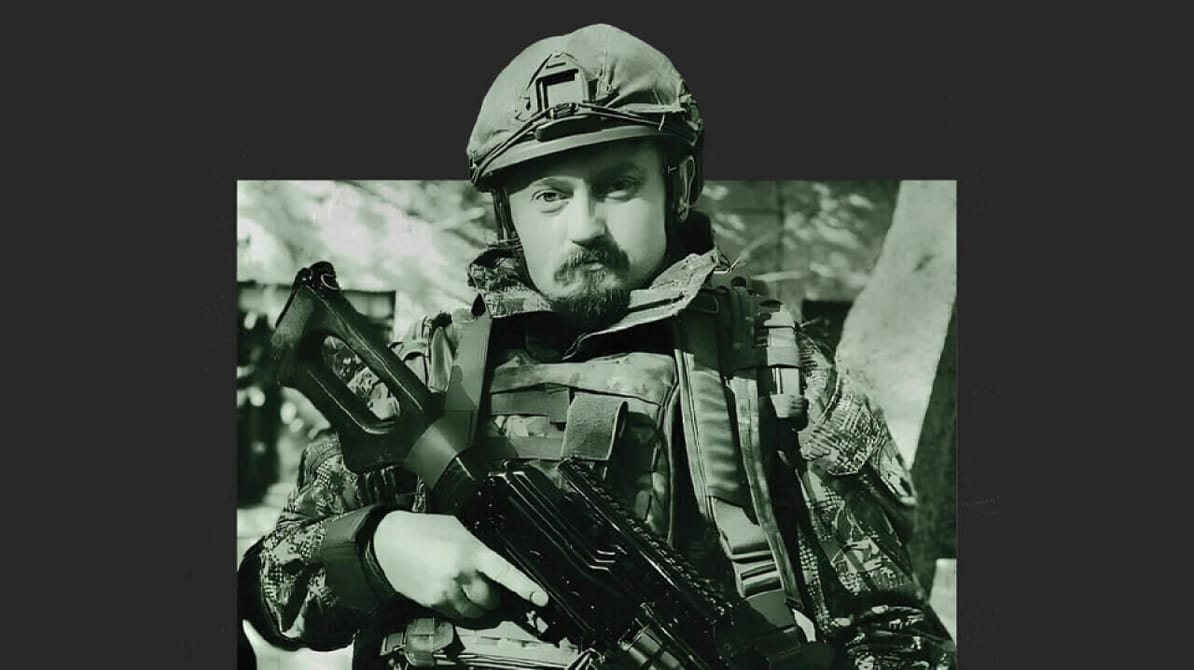 Хаммер