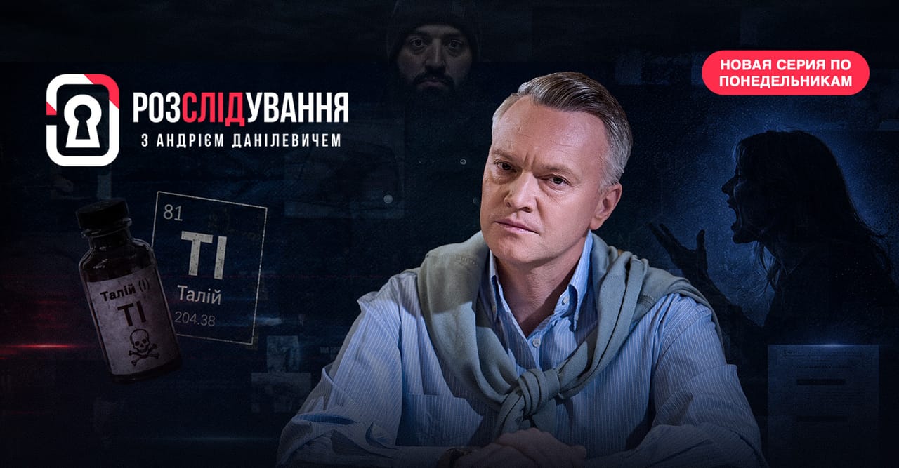 Смотреть