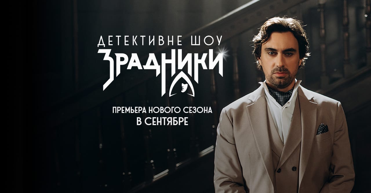 Смотреть