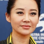 X u wen-Qing