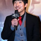 Jae Hyun Jang