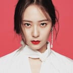 Krystal Jung