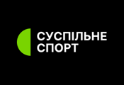 Суспільне Спорт HD