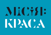 Місія Краса HD