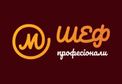 М.Шеф Професіонали HD