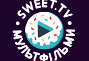 SWEET МУЛЬТФИЛЬМЫ HD