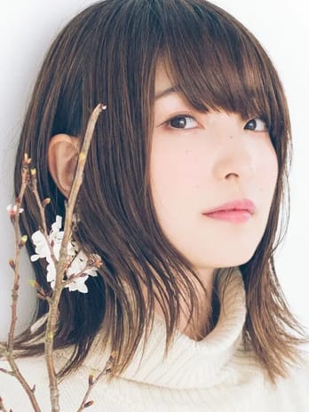 Reina Ueda