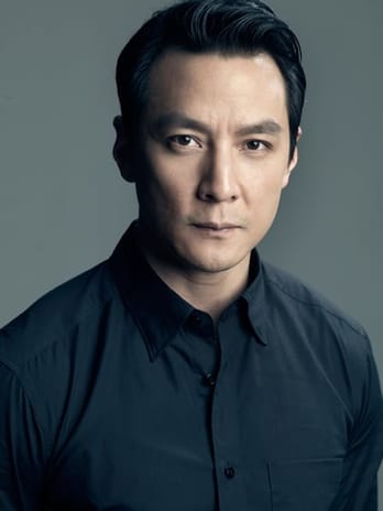 Daniel Wu