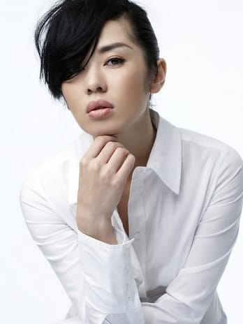 Yu Nan