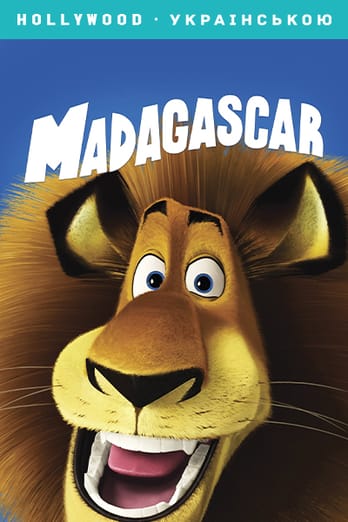 Madagascar