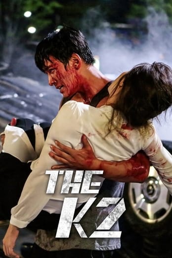 The K2