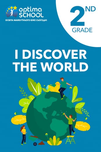 I Discover the World. 2nd Grade