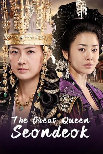 The Great Queen Seondeok