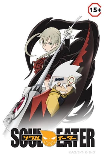 Soul Eater