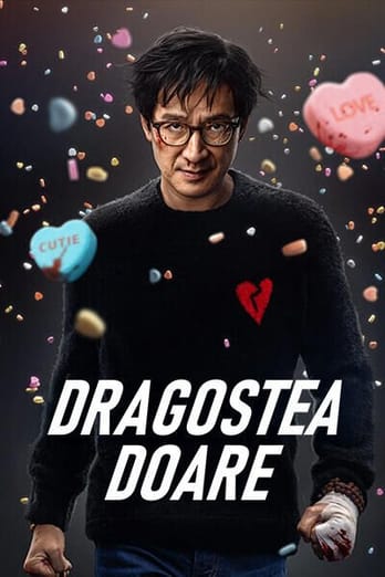 Dragostea doare