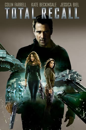 Total Recall