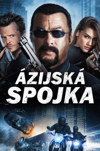 Ázijská spojka