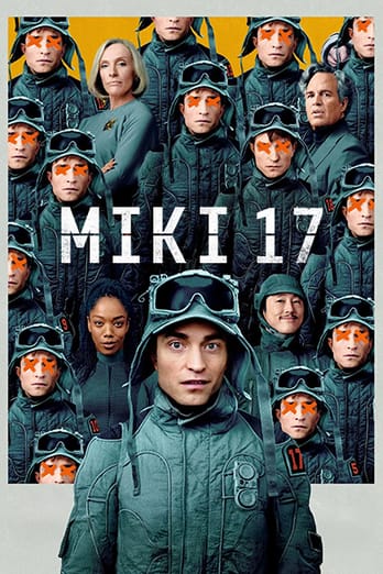 Мікі 17