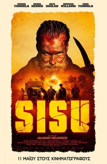 Sisu