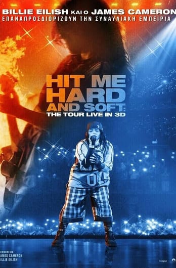 Billie Eilish - Hit Me Hard and Soft: The Tour (Live in 3D)
