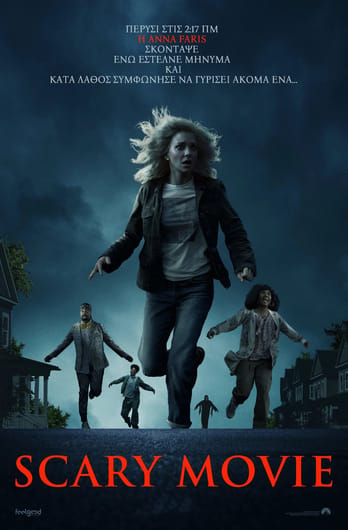 Scary Movie