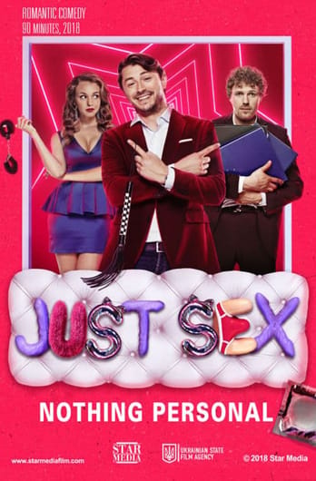 Just Sex, Nothing Personal
