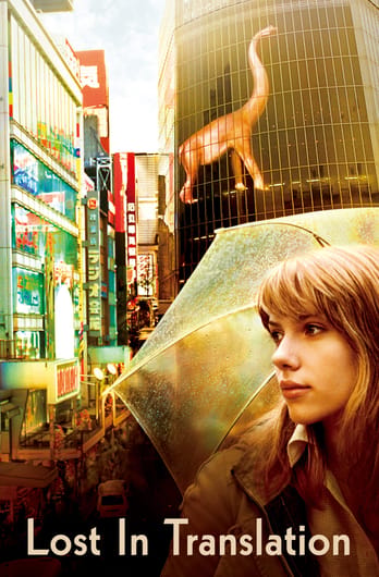 Lost in Translation