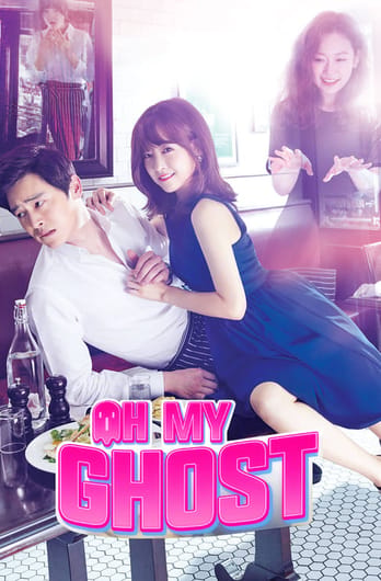 Oh My Ghost