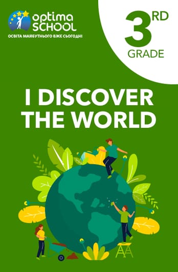 I Discover the World. 3rd Grade