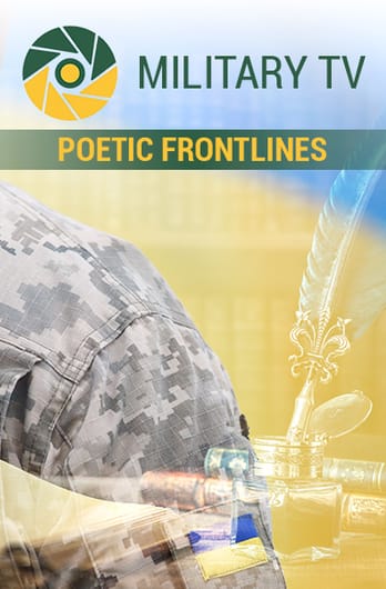 Military TV. Poetic frontlines