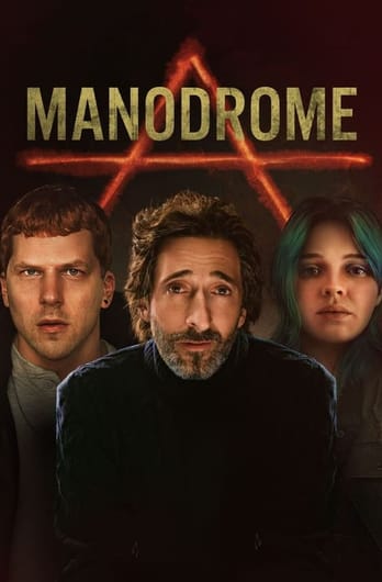 Manodrom