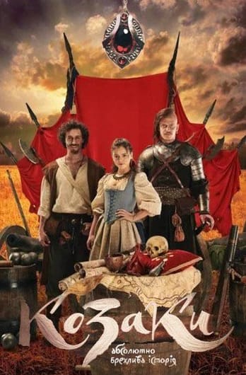 Cossacks. An Absolutely Phoney Story