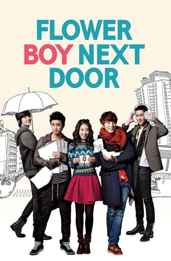 Flower Boy Next Door