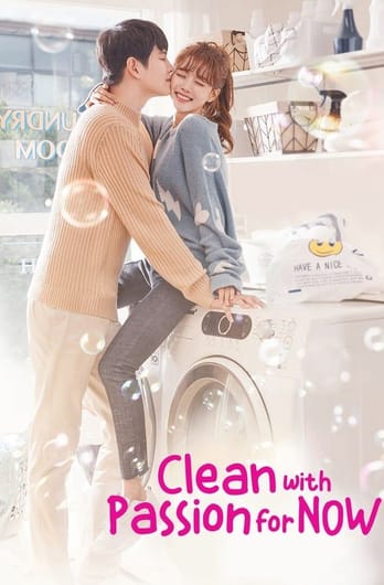 Clean with Passion for Now