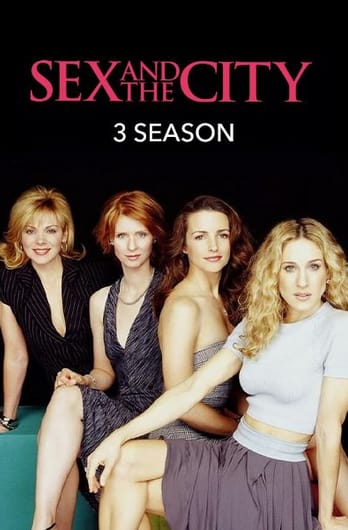 Sex and the City: 3 Season