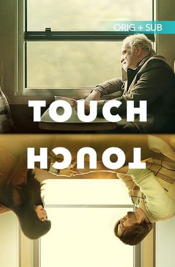 Touch
