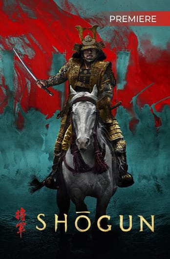 Shōgun