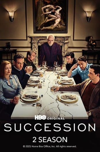 Succession: 2 Season