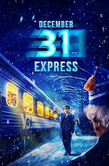 December 31st Express