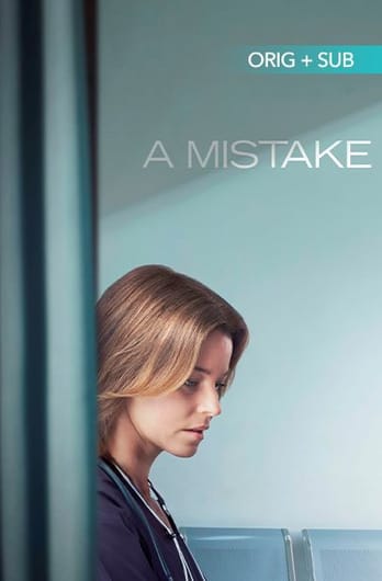 A Mistake