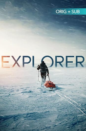 Explorer