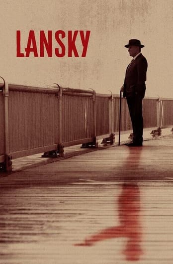 Lansky