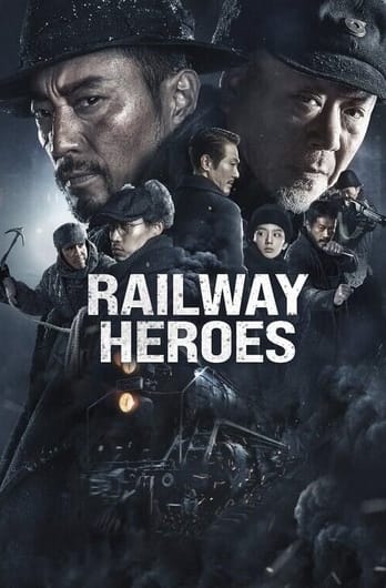 Railway Heroes