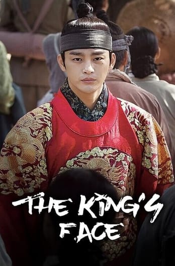 The King's Face