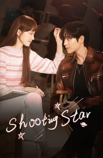 Shooting Stars