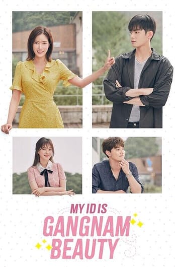 My ID is Gangnam Beauty