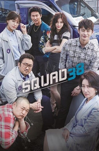 Squad 38
