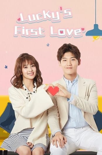 Lucky's First Love