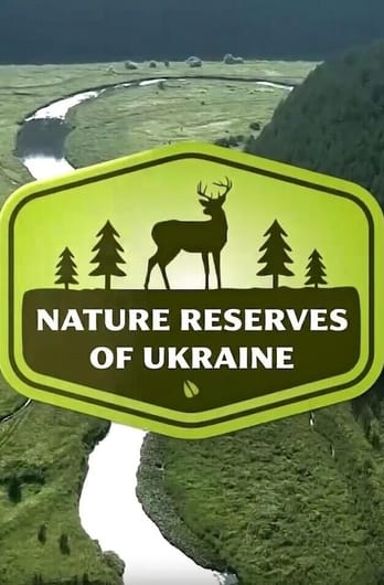 Trofey Premium. Nature reserves of Ukraine